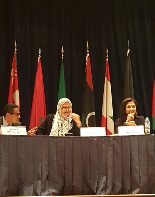 شؤون المرأة تترأس الدورة الثامنة لـ (الاسكوا